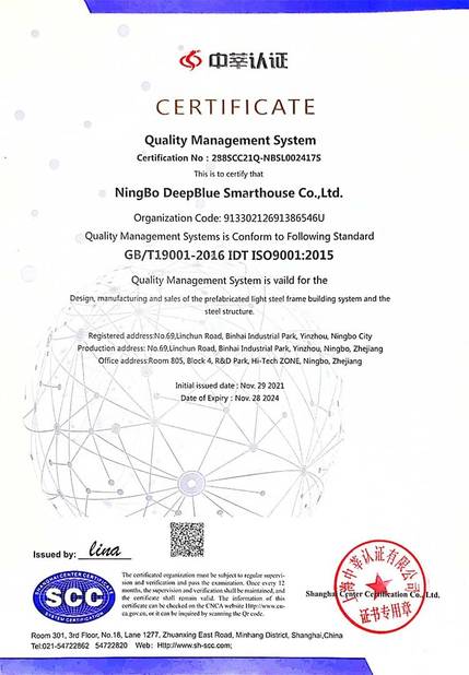 La CINA NINGBO DEEPBLUE SMARTHOUSE CO.,LTD Certificazioni