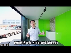 Light Steel Frame House Of Garden Studio è un design di inquadratura della casa altamente personalizzabile